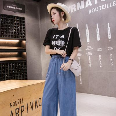 QUẦN DENIM ỐNG RỘNG LƯNG THUN - NJ997
